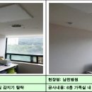 남천병원 이미지