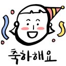 (주)선샤인호텔 이미지