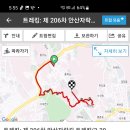 짱2 노래주점 이미지