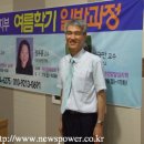 영성개발 이미지