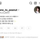 크기보다 방향, 속도보다 꾸준함— 10월 첫째 주 기록