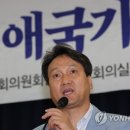 안민석 "최순실 은닉재산 400조원?..난 그런 말 한 적 없다" 이미지