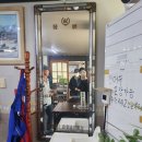 [경북/경산시]직접 농장을 운영하는 50년 넘은 맛집,회나무흑염소식당