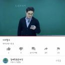 괴물PC방 이미지