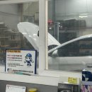 평화카센터 이미지