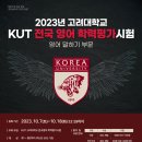 빅토리아영어교습소 네이버블로그