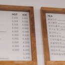 도쿄팡야(대구범어점) 이미지