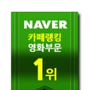 림트레이딩
