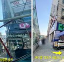 유플러스메디칼 이미지