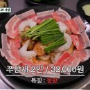 쭈꾸미술관 이미지