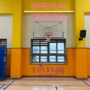 현암초등학교 | [우리스포츠산업]용인현암초등학교_벽부착농구대 설치