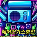 달안동-1 이미지