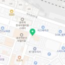 옥이네 지리산 흑돼지