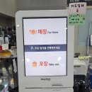 (주)그라미 이미지