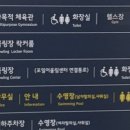 청계배드민턴장 네이버블로그
