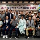 대창면행정복지센터 이미지