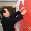 강원일보사 이미지