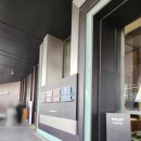 (주)서부티엔디 이비스 스타일 앰배서더 서울 용산 | 용산 노보텔 스위트 디럭스스위트더블룸 한강뷰 숙박 후기