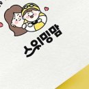 프라이빗맘&키즈
