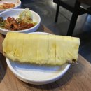 남수농장 이미지