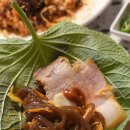 서남왕족발. 보쌈 이미지