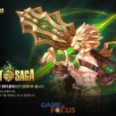 헤라클래스