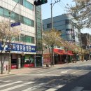 고득영동물병원 이미지