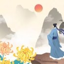 대우정비 영천점 | 61. 次牧隱先生九日韻 (차목은선생구일운) _鄭夢周