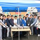 반구시장 이미지