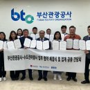 우리국제여행사 네이버블로그