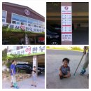 무룡산영한우 이미지