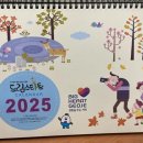 스타트드림 이미지