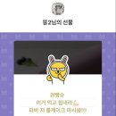 저스트투고 이미지