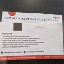엔플래닛 이미지