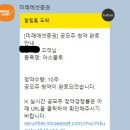 (주)아스플로 이미지