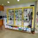 DS동물병원 이미지