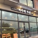 가신제천 티스토리