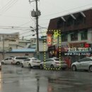 도담찜닭인제원통점 - 824 | 도담찜닭인제원통점