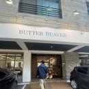 올굿마취통증의학과의원 | 데이트(돈까스 맛집 에버그린, 편안한 카페 버터비버 부티크, 정성스러운 치료 올굿마취통증의학과의원)