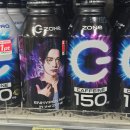 맥함
