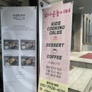 꼬마곰놀이터 이미지