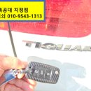 쌍책면-0008