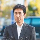 이선균 카카오 검색결과