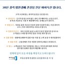 면목동-109 이미지