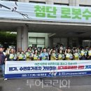 성가롤로병원 이미지