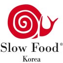 한국슬로푸드 이미지