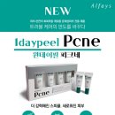 원피크