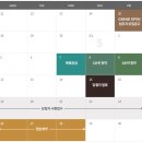 의료법인 인당의료재단 해운대부민병원 이미지