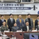 현대전장 이미지