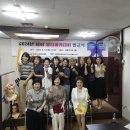 상록헤어